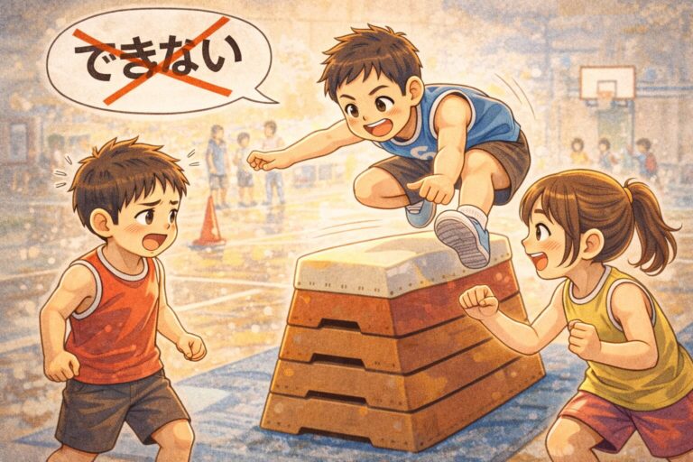 「できない」と言わないこと。それが成功への一歩