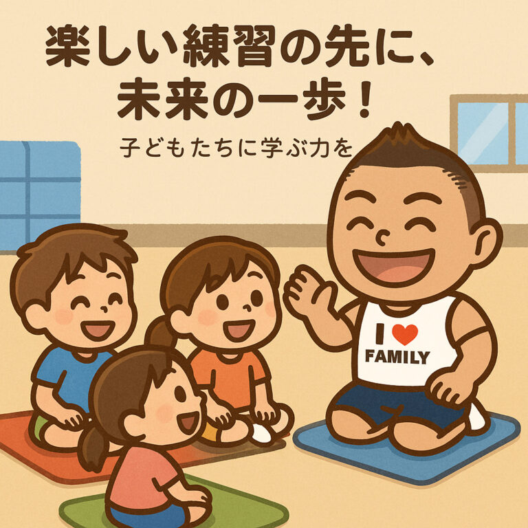 「回れない」から「できた！」へ！ごりっち先生直伝「側転」成功の秘密【運動学に基づいたコツ】