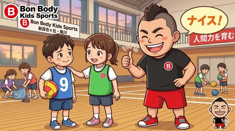 正論が「正解」とは限らない。私が子どもたちに伝えた、1番よりも大切な「人を引き上げる力」の話