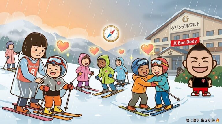 【ゴリスキー初日】雨の苗場でも爆笑の渦！20年かけて築いた「教えない教育」が子どもを劇的に変える理由