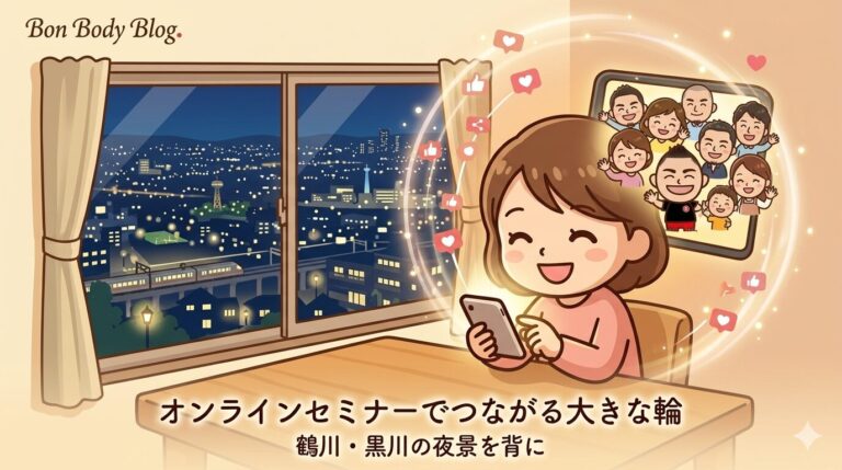 鶴川・黒川で子育ての悩みを共有！「孤独」を「安心」に変えるオンラインコミュニティの魅力