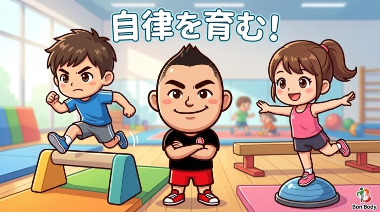 &nbsp;【思考の体力】運動神経の向上だけじゃない。スポーツを通して「自分で考えて動く力」を身につける方法