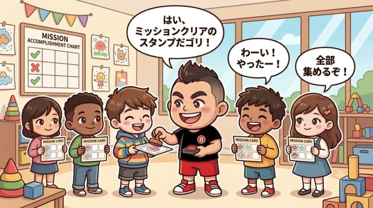 子どもの運動能力と自己肯定感を同時に高める！ごりっちの新企画が始動